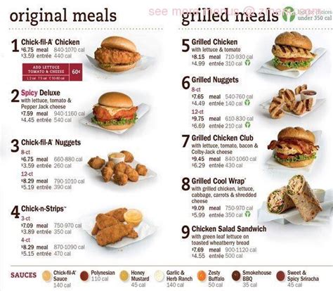 chick fil a menu with prices and pictures|chick fil a printable menu 2023.